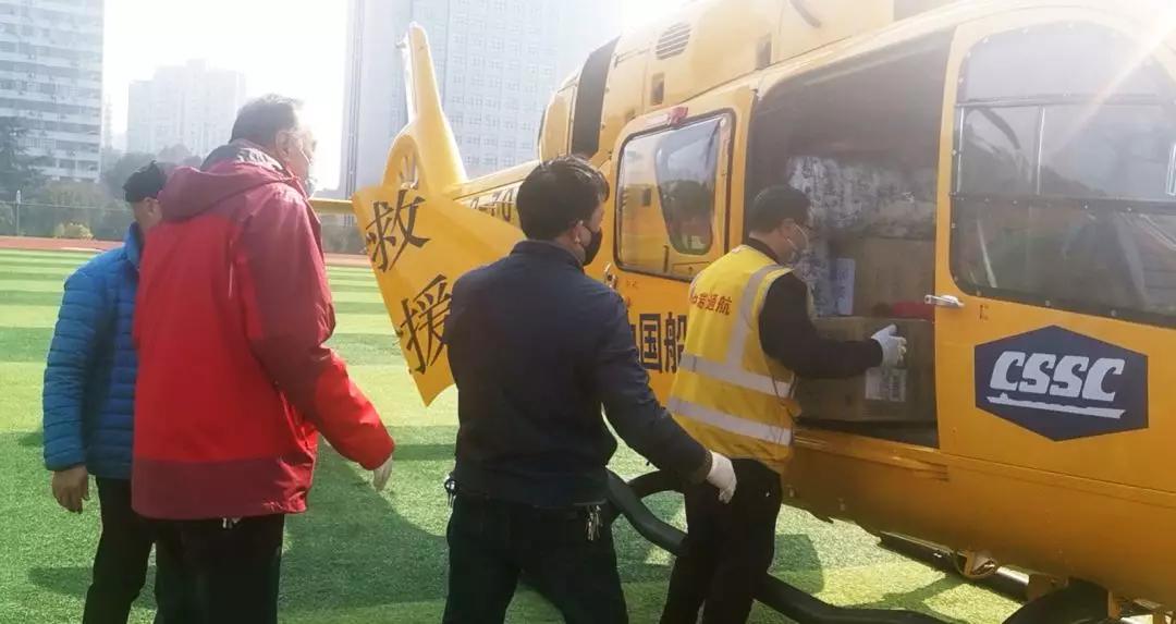 中國船舶防控抗疫航空救援隊直飛宜昌、溫州